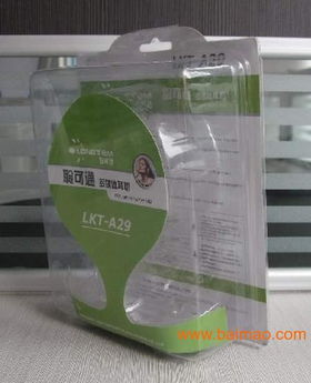 廊坊华凯吸塑包装 为电子元件、日化与工业用品提供专业包装解决方案