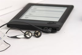 艾博克斯ers 600 重新定义电子阅读体验